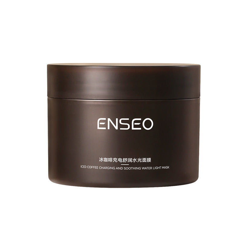 Iced Coffee Water Brightening Mask Hydrating Mask